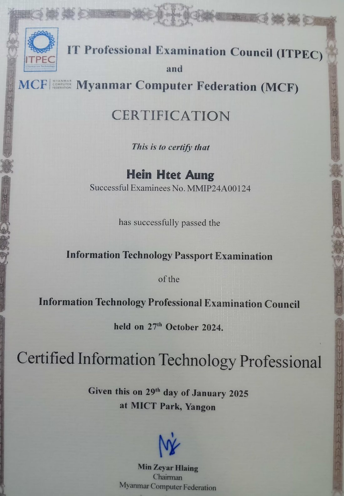 Certificate