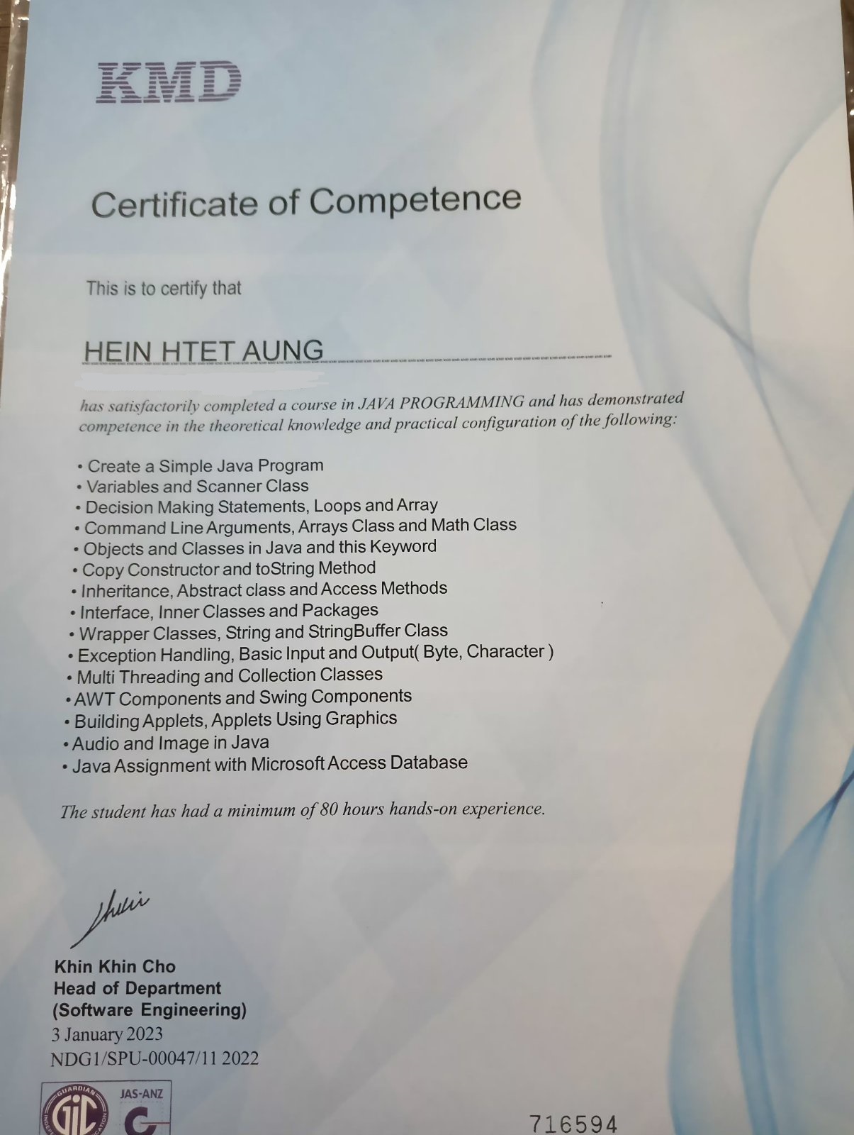 Certificate