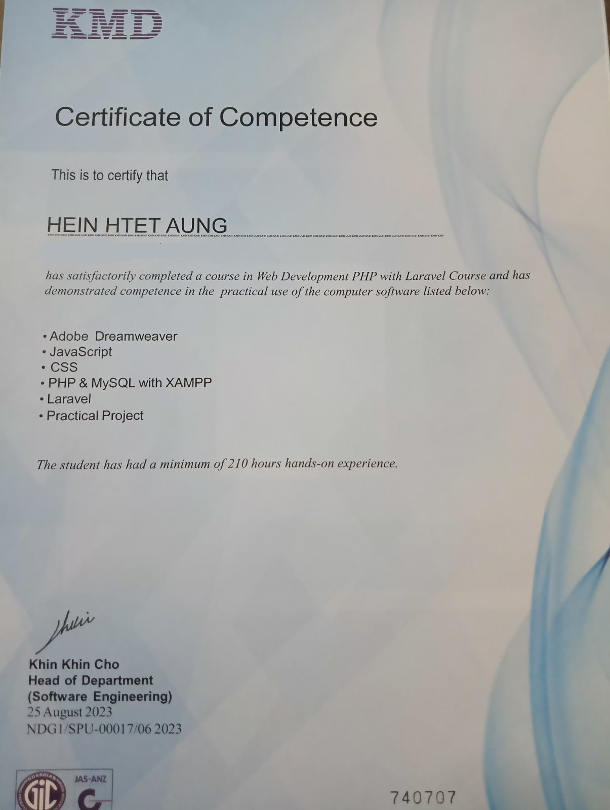 Certificate